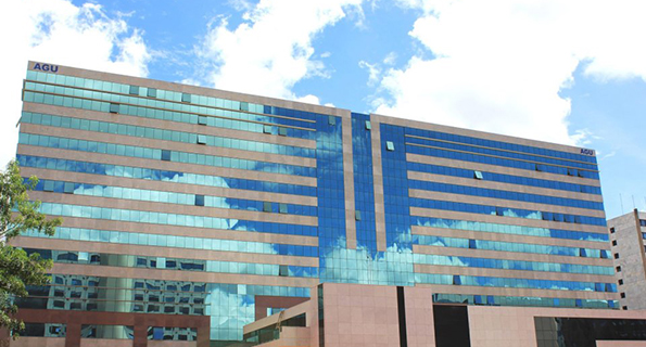 Sede da AGU Sede da AGU