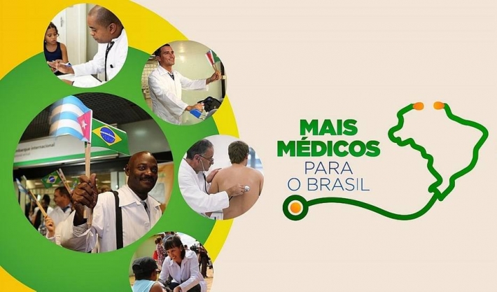 Adaps é investigada por comissão criada pelo Ministério da Saúde, pela CGU e pela AGU