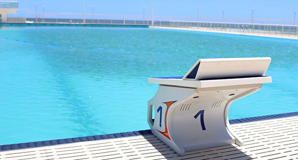 Arena Aquática Salvador